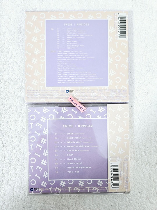 SEALED TWICE #TWICE2 Japan Album Limited Edition B + Regular