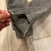FRAME le skinny de Jeanne side step jean