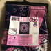Sanrio Hello Kitty Zodiac Tapestry Throw