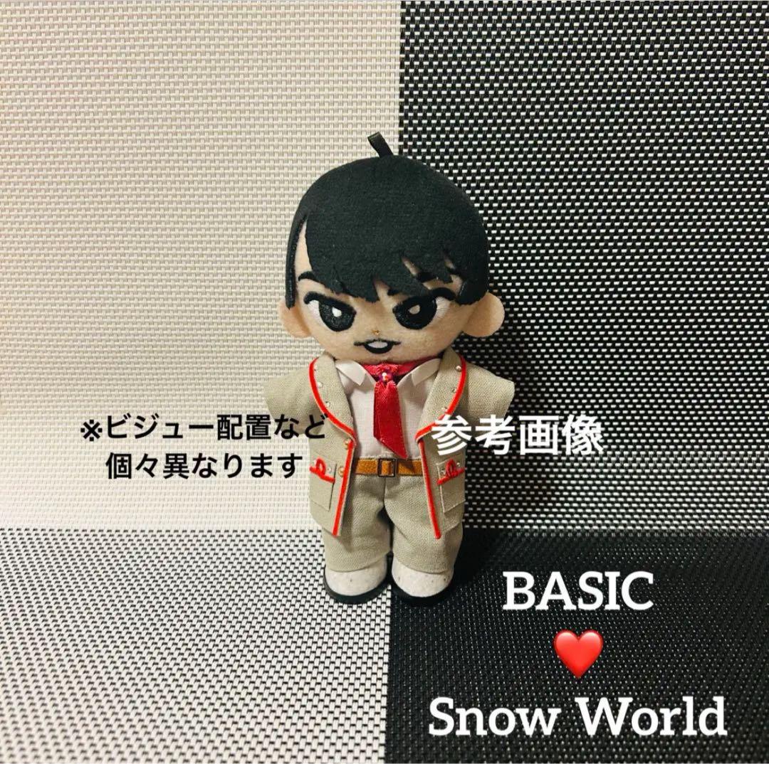 Snow Man plush outfit, Snow World (beige), Ryota Miyadate 《Basic》