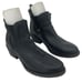 Vintage Black Leather Ankle Round Toe Casual Chelsea Boots Men Size 11 Preowned