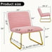 Modern Minimalist Pink Plush Fabric Accent Chair