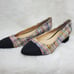 Ivanka Trump Flats