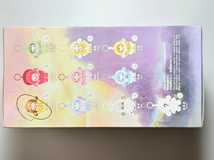 Skull Panda L’Impressionnisme Plush Series | Teakwood