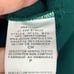 Champion Women's Script Logo Powerblend Crewneck Sweatshirt Green Size Small