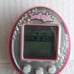 Tamagotchi Friends by Bandai - Collectible Toy - Virtual Pet Tested Working