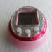 Tamagotchi Friends by Bandai - Collectible Toy - Virtual Pet Tested Working
