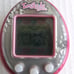 Tamagotchi Friends by Bandai - Collectible Toy - Virtual Pet Tested Working