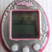 Tamagotchi Friends by Bandai - Collectible Toy - Virtual Pet Tested Working