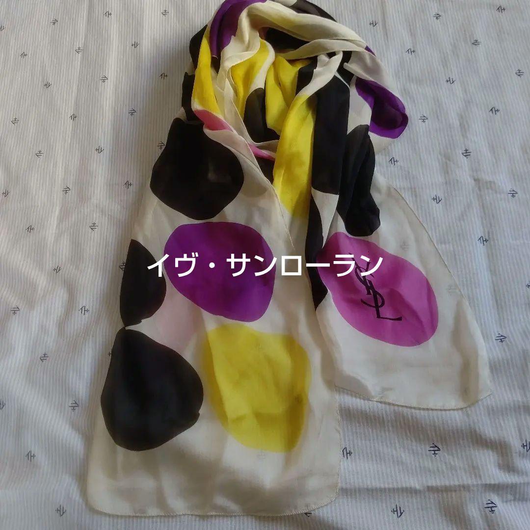YSL Dotted Scarf