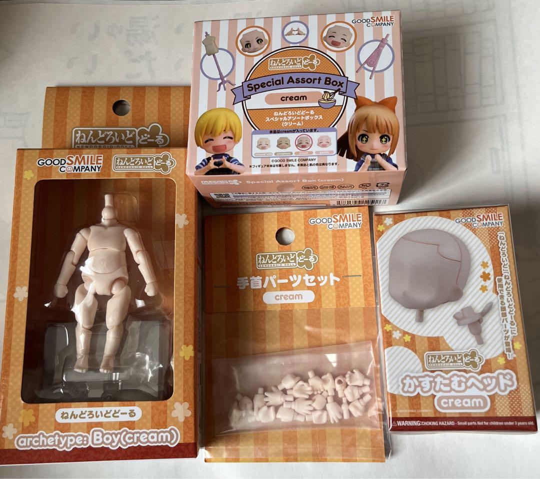 Nendoroid Doll Cream Wrist Custom Head Special Assortment Box