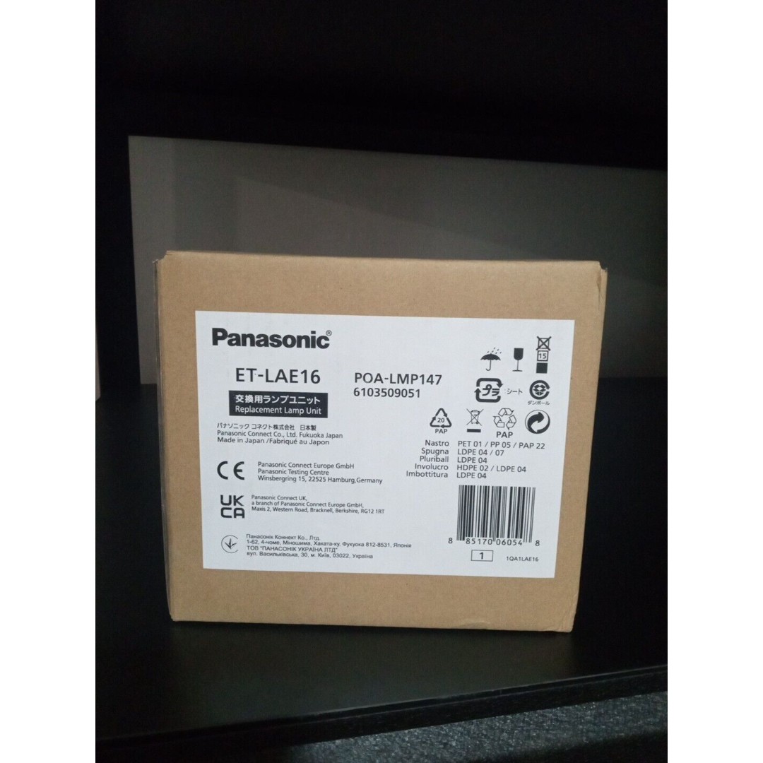 Genuine Panasonic ET-LAE16 Projector Lamp High-Quality Performance Sealed