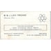 B&J Lek-Tronic Service Ronald D. Harrington Tulsa Vintage Business Card SD8-B5