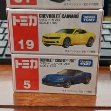 Tomica