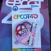 Walt Disney World Parks 2022 Epcot 40th Anniversary Figment Day Of LR Pin