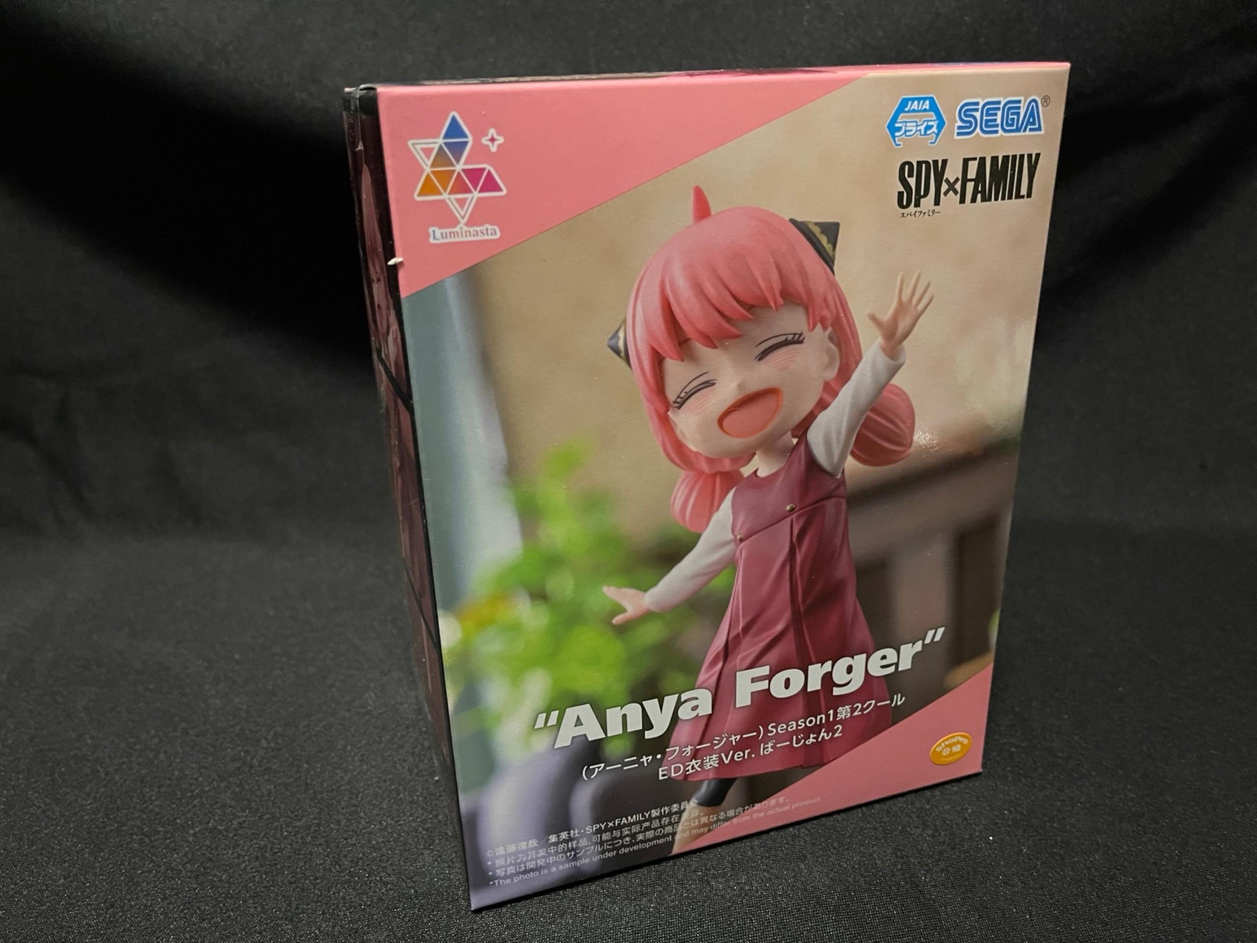 Sega Luminasta Spy x Family Anya Forger Season 1 Cours 2 ED Coordination Ver. 2