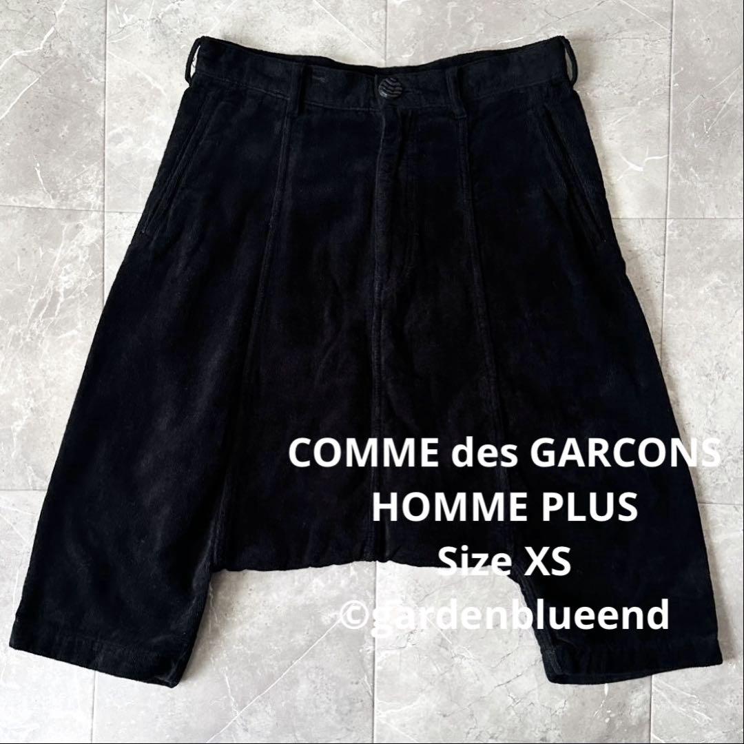 【スーパーセール】 COMME des GARCONS HOMME PLUS, XSサルエルパンツ パンツ