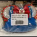 Disney Loungefly Dumbo MMA Fanny Pack