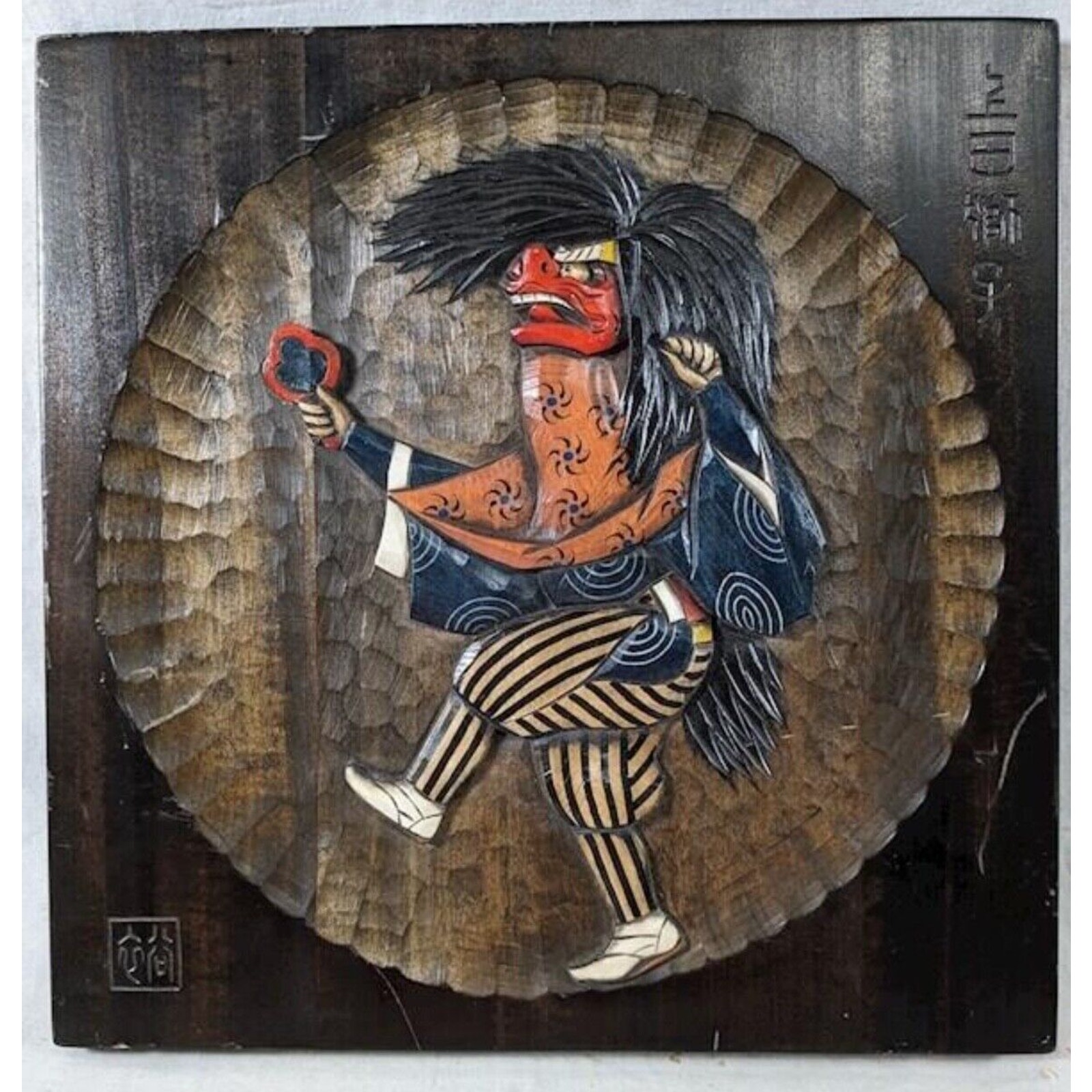 Japanese Contemporary Ueda Shishi Signed Hard Wood Relief Colored Carving Panel