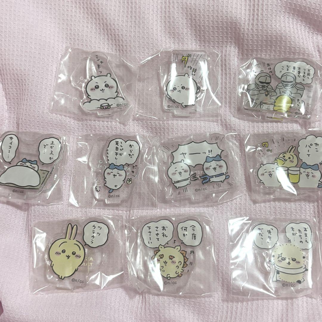 Chiikawa Tokyo Souvenir Acrylic Stand Set with Encouraging Phrases