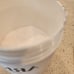 Armra Colostrum partial container