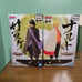 Used Naruto and Sasuke Boruto Style Figure Set RARE Good Condition