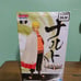 Used Naruto and Sasuke Boruto Style Figure Set RARE Good Condition
