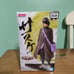 Used Naruto and Sasuke Boruto Style Figure Set RARE Good Condition