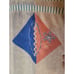 Vintage Cecil Saydah Collectible 1980's ? Beach LG Towel Surfboard Daisies