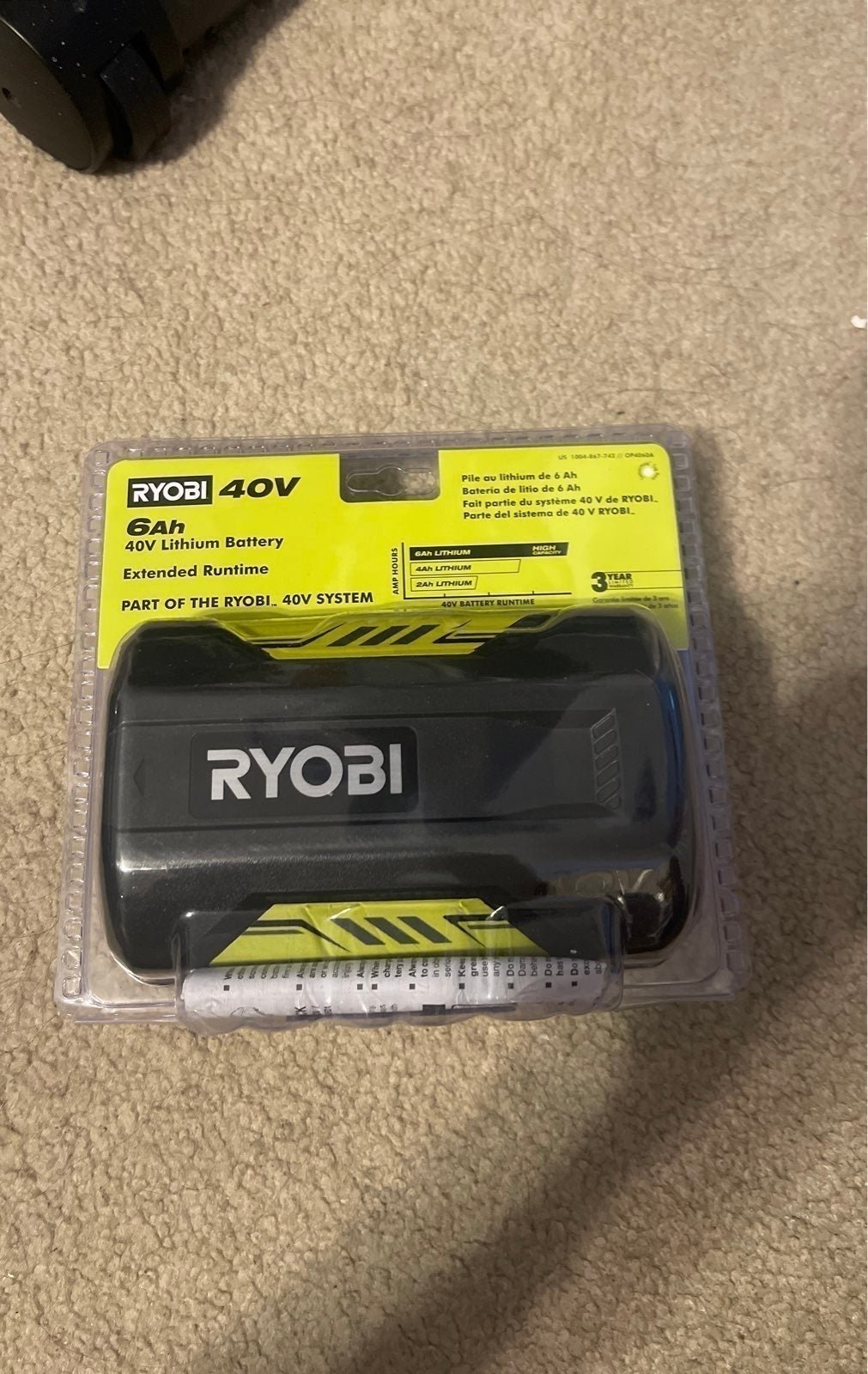 Ryobi 40V Lith-Ion Compact Battery 6Ah