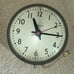 Vintage simplex wall clock
