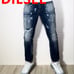 DIESEL Diesel Jog Denim Damage Repair W23