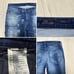 DIESEL Diesel Jog Denim Damage Repair W23