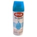 Krylon Sea Glass Aqua Spray Paint 12 oz Lot of 2 Aerosol Cans 9057 Art Projects