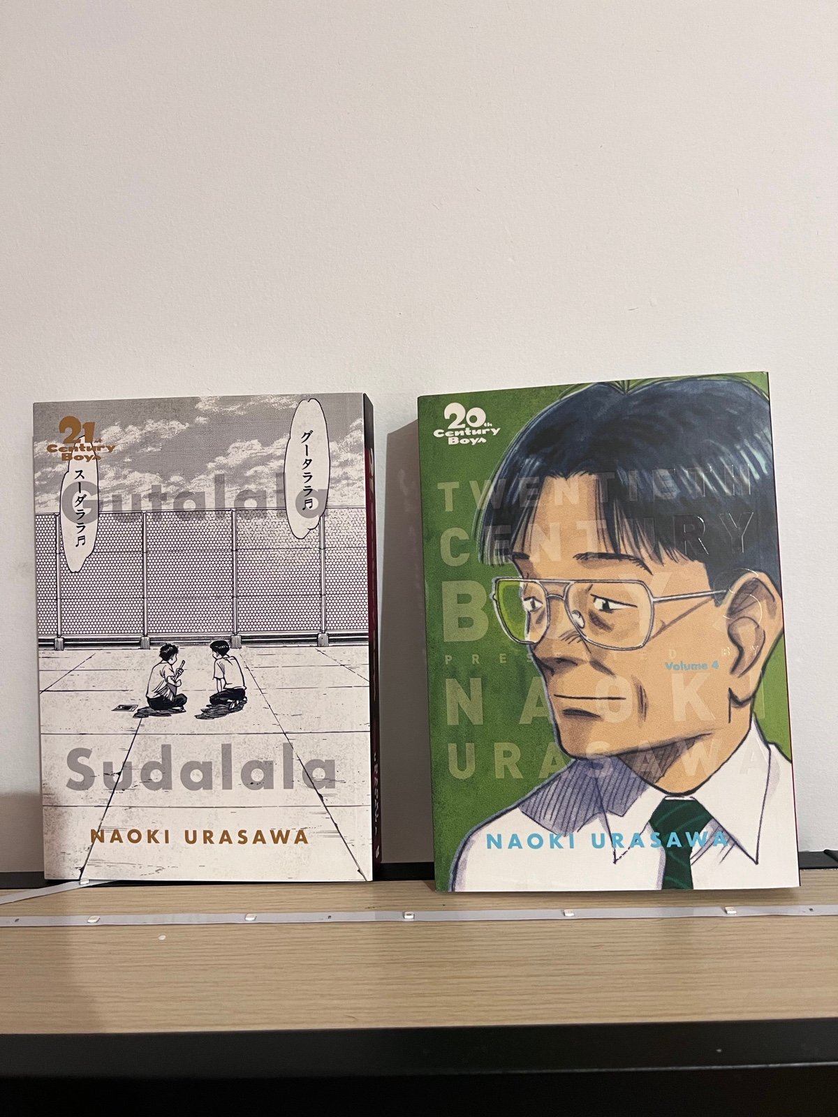 21 / 20th century Boys vol 4 manga