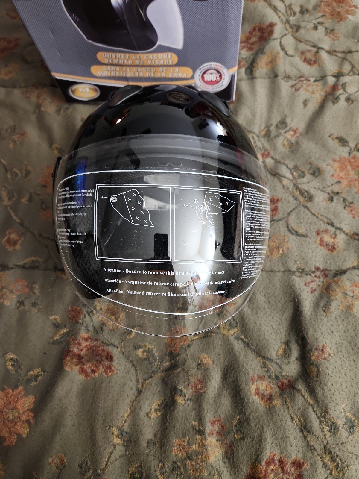 Helmet