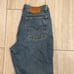Vintage Levi’s 560 brown label women’s size 10 90’s