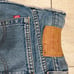 Vintage Levi’s 560 brown label women’s size 10 90’s