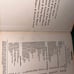 Repair Manual