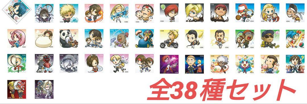 KOF XIII GM Acrylic Charm Complete Set