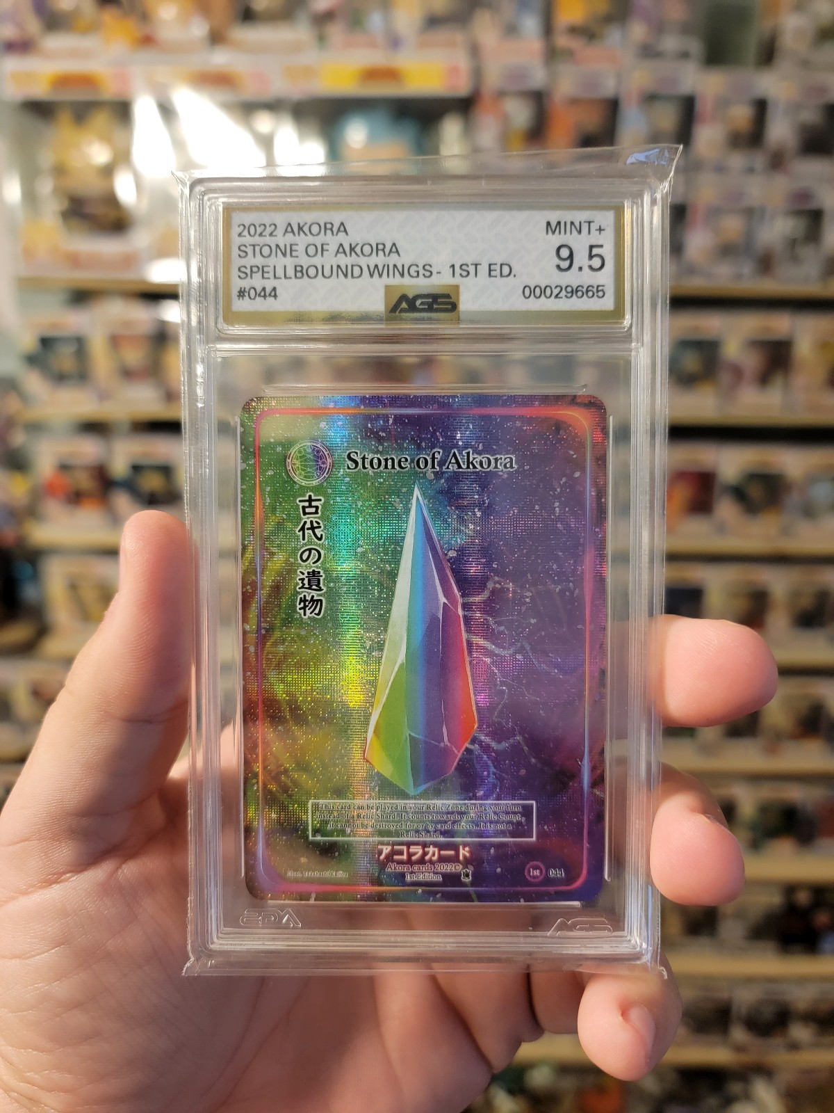 Stone of Akora AGS Graded 9.5 Akora spellbound wings 1st edition tcg