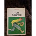 5 Danbury Press 5 TOM SAWYER, GULLIVERS TRAVELS, TREASURE ISLAND~