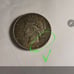 1922 silver dollar, great condition.