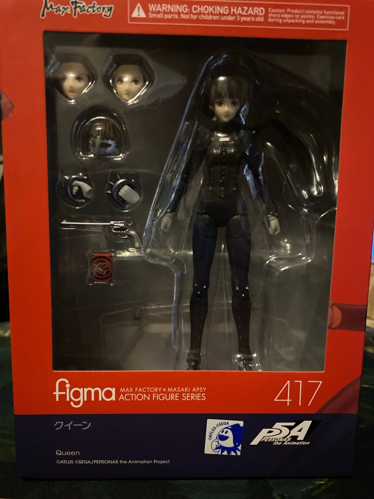 Figma queen