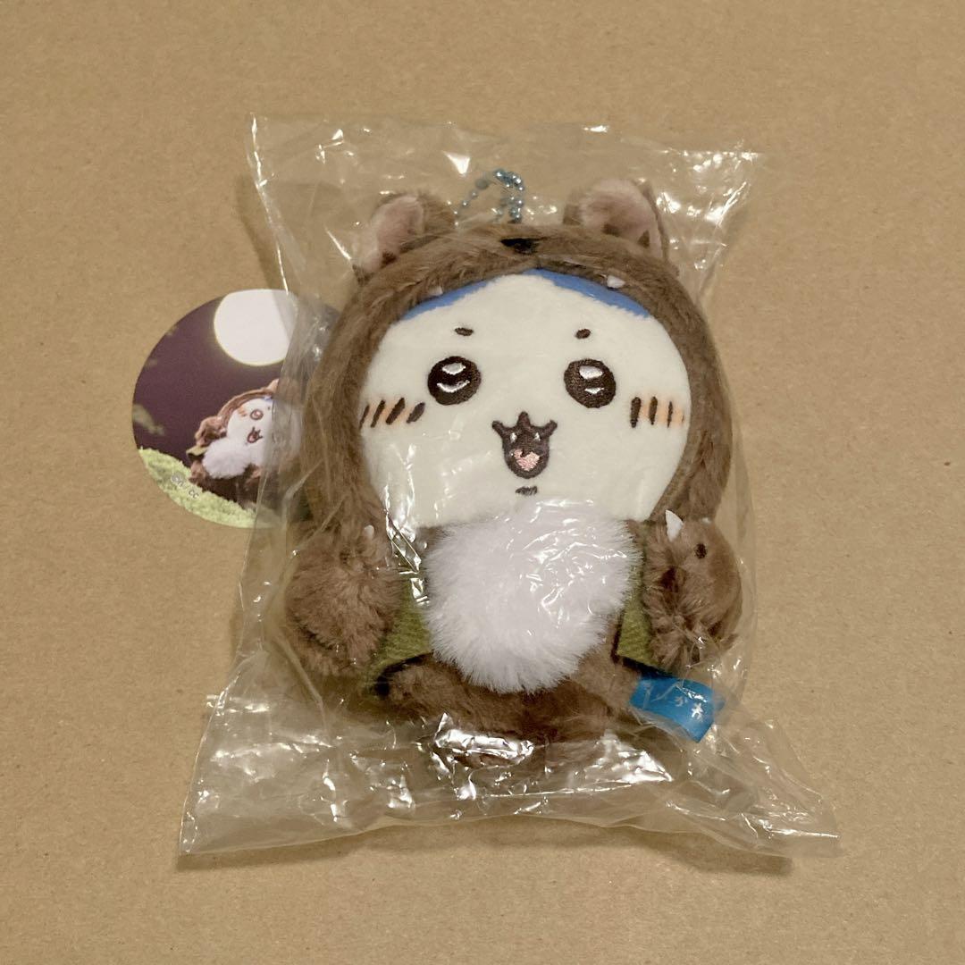 Chiikawa is going to dress up! Mascot Wolf-patterned Hachiware.