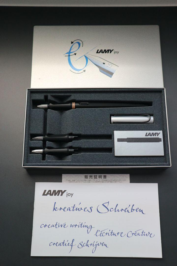 LAMY Calligraphy Pen Joy Set L11SET Aluminum Cap