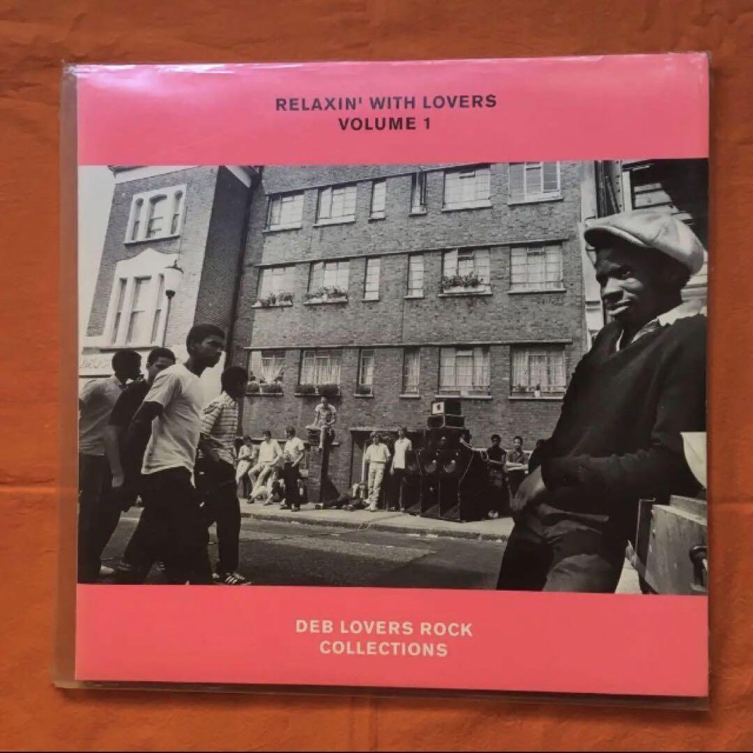 ゼニス新作モデル 1 Vol. Lovers With Relaxin' Record: LP & 2 Vol. 洋楽