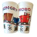 Vintage Hungry Hobo Restaurant Plastic Train Cups Des Moines Rockford Iowa Large