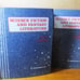 SCIENCE FICTION AND FANTASY LITERATURE by R. Reginald Vol I & II 1st