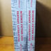 SCIENCE FICTION AND FANTASY LITERATURE by R. Reginald Vol I & II 1st